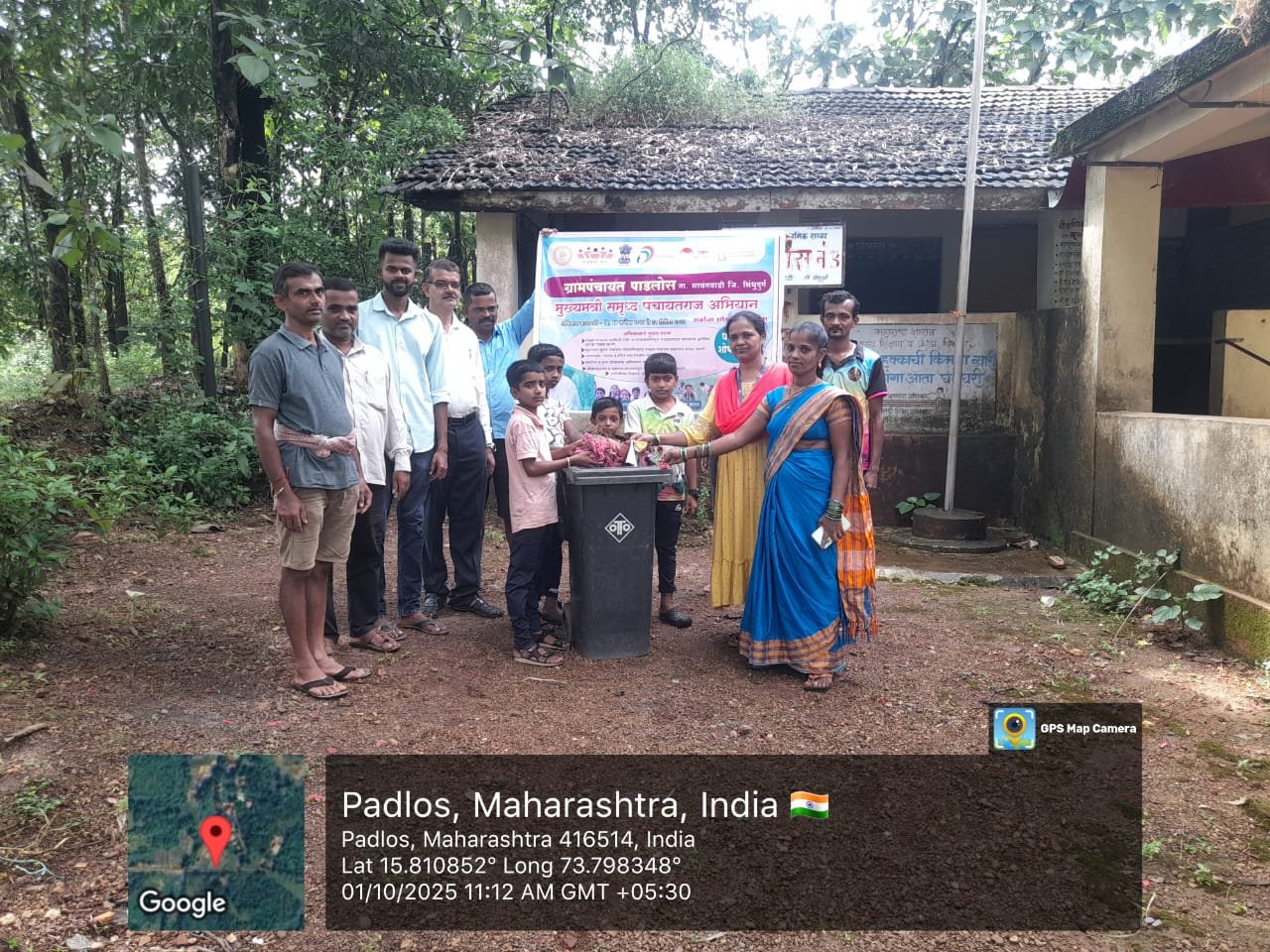 मुख्यमंत्री समृद्ध पंचायत अभियानांतर्गत स्वच्छता अभियान