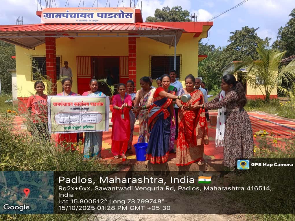 हात धुवा मोहिम