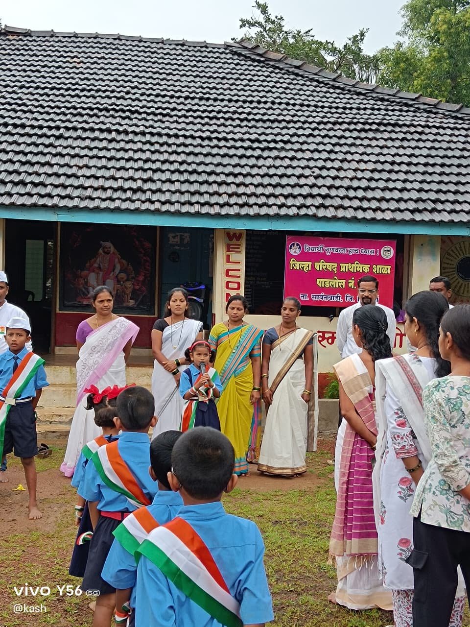 पाडलोस माहिला ग्रामसभा